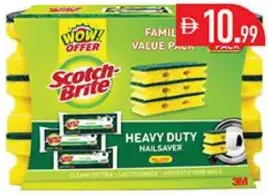 3M Scotch-Brite إسفنجة لحماية الأظافر