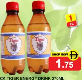 Black Tiger مشروب الطاقة ريد بول
