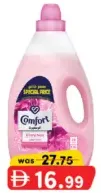 Comfort منعم الأقمشة داوني متنوع