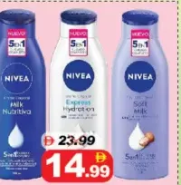 Nivea لوشن الجسم من نيفيا