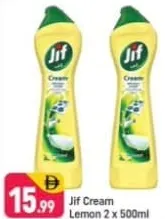 Jif Cream Lemon