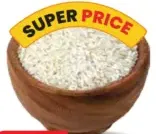 أرز أبيض