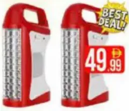 Geepas Led Lntrn GE5511