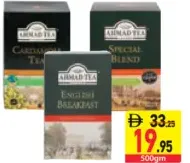 Ahmad Tea Tea Powder Cardamon/English Breakfast/Special Blend