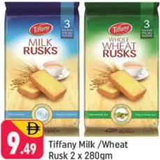 Tiffany Rusk Milk, Wheat