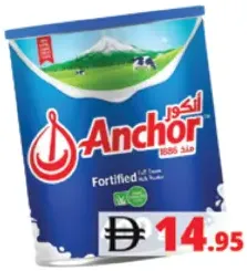Anchor Milk Pdr