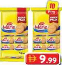 Tiffany Marie Biscuit