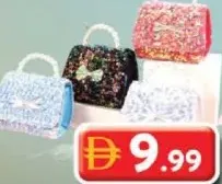 Tia حقيبة فاخرة للبنات