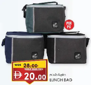 Lunch Bag