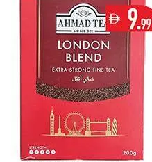 Ahmad Tea شاي أحمد ورق ناعم وقوي جداً