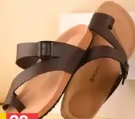 Lotaz شبشب رجالي
