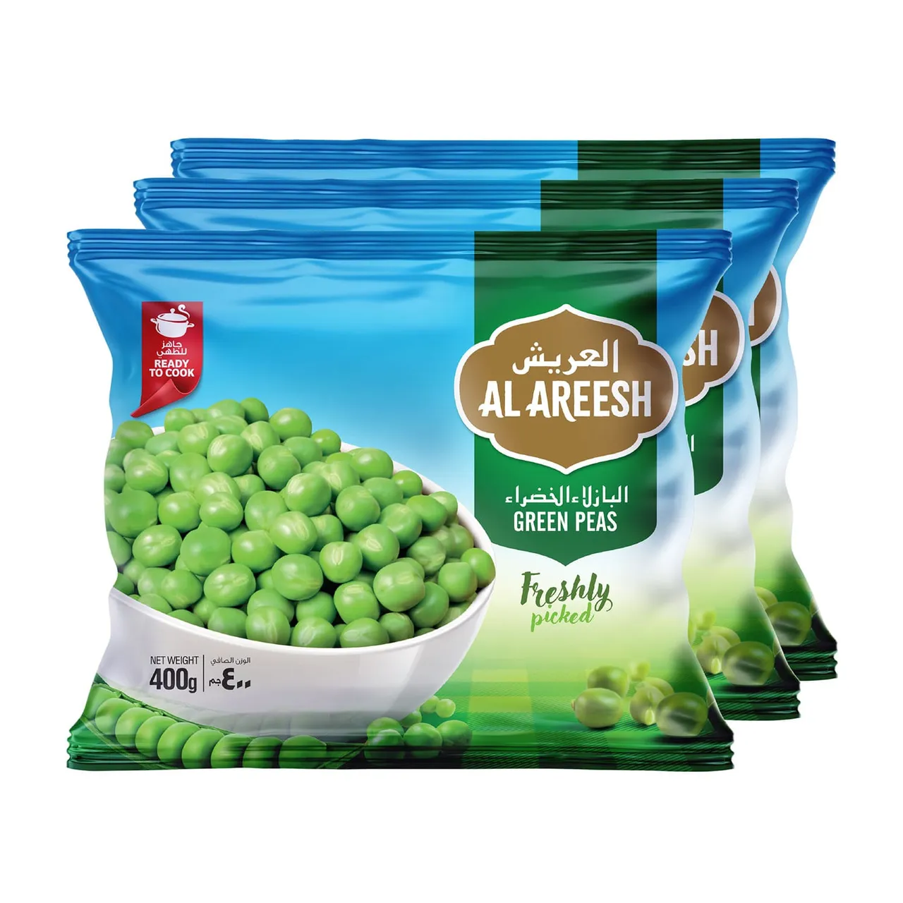 Al Areesh بازلاء خضراء