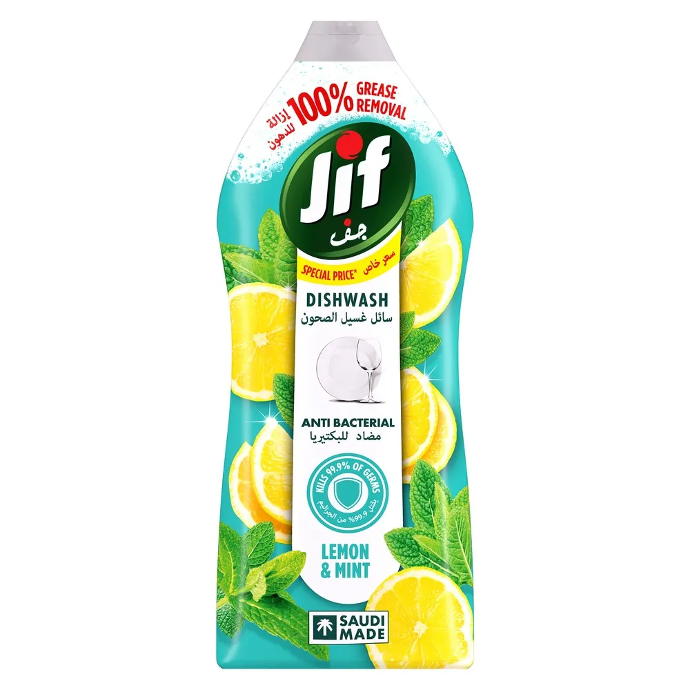 Jif سائل غسيل الأطباق مضاد للبكتيريا بالليمون والنعناع