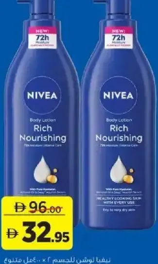 Nivea Body Lotion Assorted