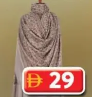شال كشميري