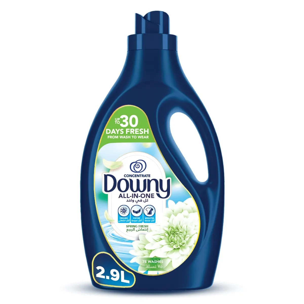 Downy Spring Fresh انتعاش الربيع Ct Sp