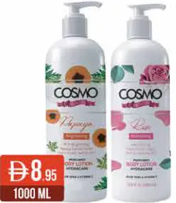 Cosmo Beaute لوشن الجسم من نيفيا