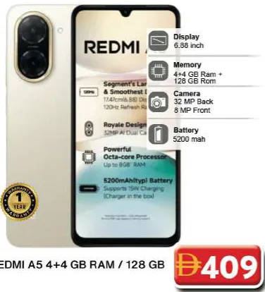 Redmi A5 4+4 GB RAM/128 GB