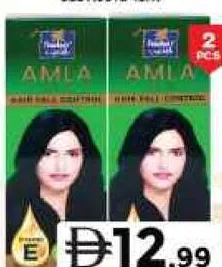Parachute Amla Hair Oil