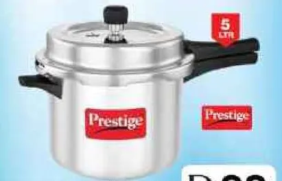 Prestige حلة ضغط NAKSHATRA ESSENTIAL SVACH