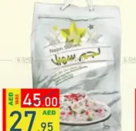 Naam Sella Rice