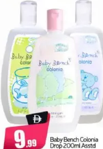 Baby Bench Cologne Assorted