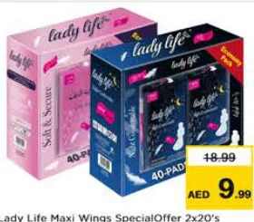 Lady Life أجنحة ماكسي عرض خاص