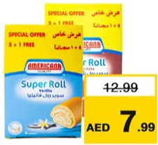 Americana Super Roll Strawberry