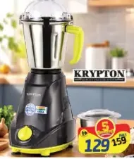 Krypton 2 In 1 Mixer Grinder KNB6191