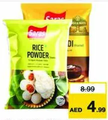 Saras Roasted Rice/Puttu Powder