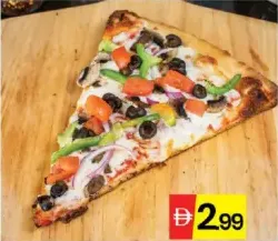 Vegetable Slice Pizza