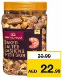 Nuts&Co كاجو بورما محمص جامبو