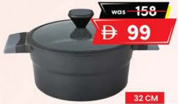 Royalford Non Stick Casserole RF8600