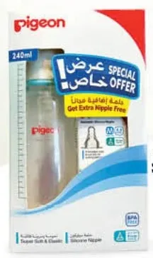 pigeon زجاجة SN KPP خالية من BPA بيضاء