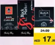 Shirley May عطر شيرلي ماي بلاك ماركت