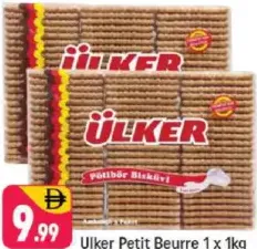 Ülker Petit Beurre