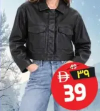 Ladies Jacket Assorted