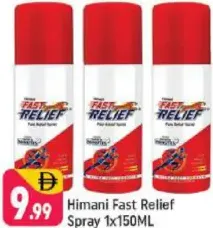 Himani Fast Relief Spray