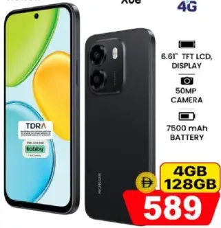 Honor X6E 4 GB/128 GB