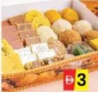 Mix Sweet