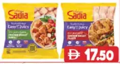 Sadia Chicken Breast Cubes / Chicken Breast Fillets