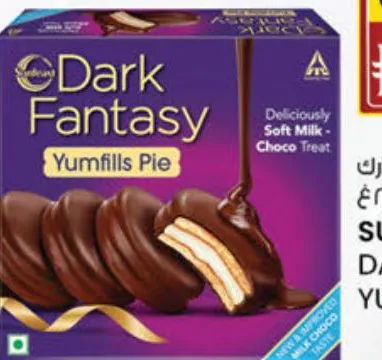 Sunfeast Dark Fantasy Yumfills Pie