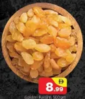ذهبي