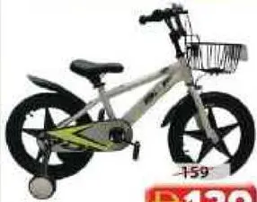 Kids Bicycle