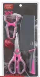 طقم سكاكين Xpo34525