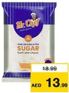 Mr.Chef سكر الأمين أبيض