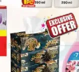 Ghaf مناديل الوجه فاين