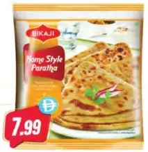 Bikaji Home Style Paratha