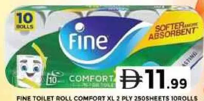 Fine رول ورق تواليت Comfort XL من 2 طبقة