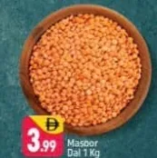 Masoor Dal